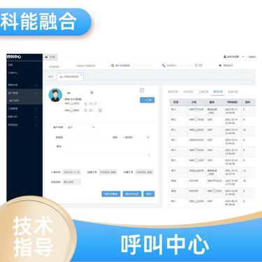 成都机器人公司信息咨询服务介绍